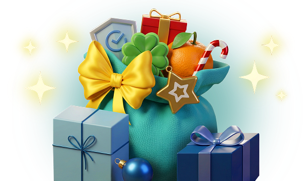 Хранитель Нового года