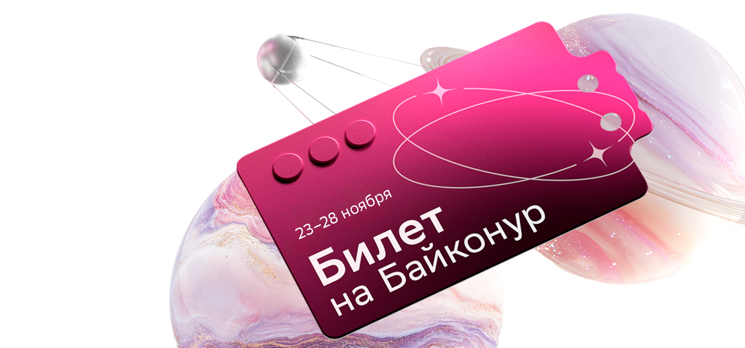 Сбербанк Страхование — страховые продукты и услуги фото №1